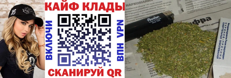 Купить наркотики сайты Заречный КОКАИН  Гашиш  A-PVP  Амфетамин  МАРИХУАНА 