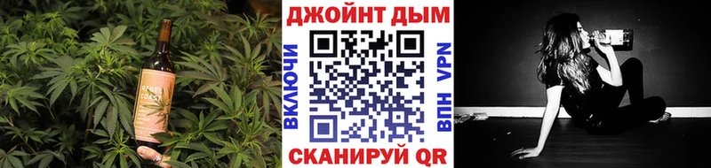 Печенье с ТГК конопля  гидра ссылка  нарко площадка как зайти  купить закладку  Заречный 