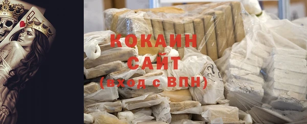 скорость Балахна