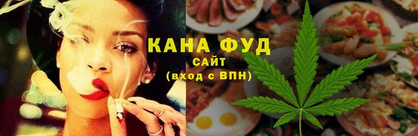 скорость Балахна