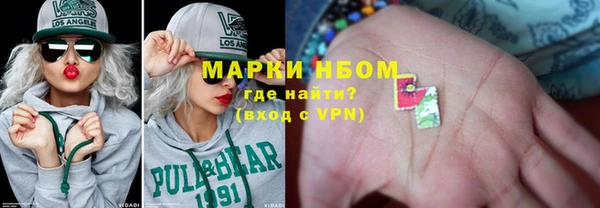скорость Балахна