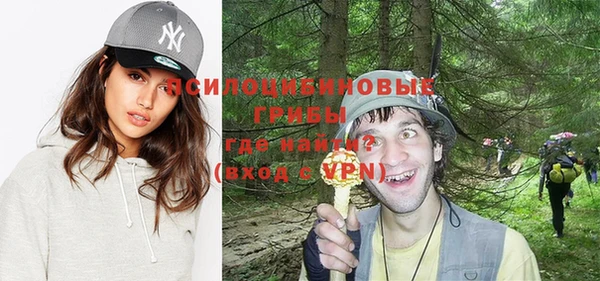 герыч Баксан