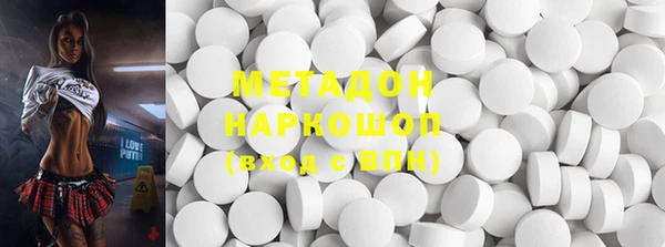 скорость Балахна