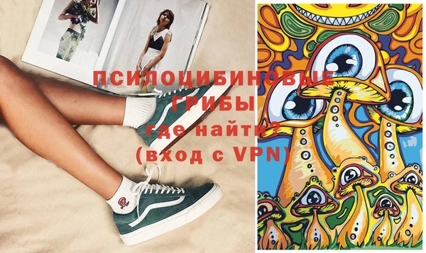 скорость Балахна