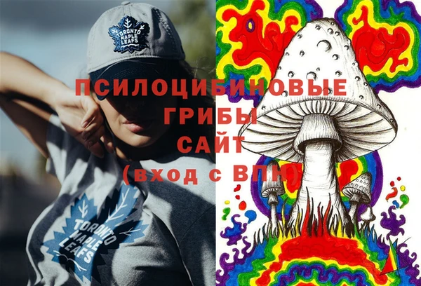 скорость Балахна