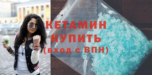 скорость Балахна