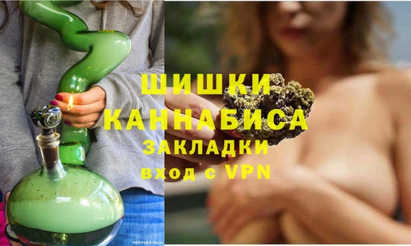 скорость Балахна