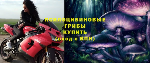 герыч Баксан