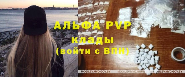 скорость Балахна