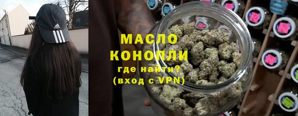 скорость Балахна