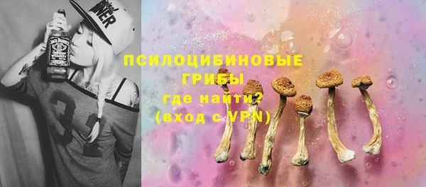 герыч Баксан