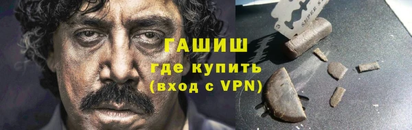 скорость Балахна
