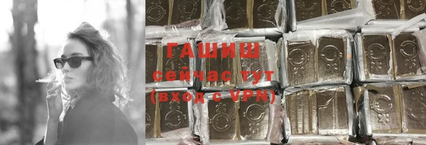скорость Балахна