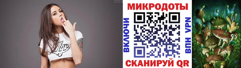 Псилоцибиновые грибы Cubensis  цены   omg онион  Заречный 